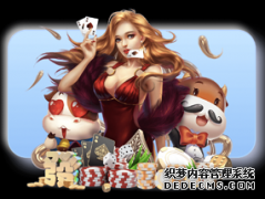 因为被威胁才选择道歉？周杰伦方：主动道歉没有人勉强