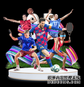 天海本土核心复出时间已敲定！球迷直言他才是球队最急需的强援