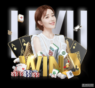 亚冠中国德比恒大PK权健 卡纳瓦罗反戈旧主 阿兰再遇刘奕鸣