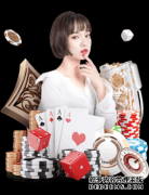 林俊杰“相拥”谢娜 “I AM”世界巡回演唱会成都雄起