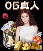 科创板一周年：各省(市)上市公司数排名 江苏、北京、广东为前3名