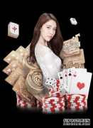 “Sports)”华兴源创：上市前也大搞“清仓分红”的科创板第一股