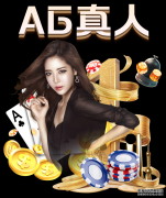 杨丞琳出浴诱惑吴尊 对二人绯闻一概承认