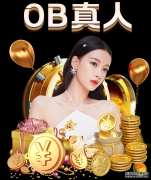 沿着雷锋的足迹