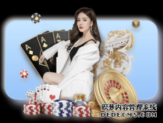 美国酝酿逾万亿美元新刺激计划【必一·体育(B】